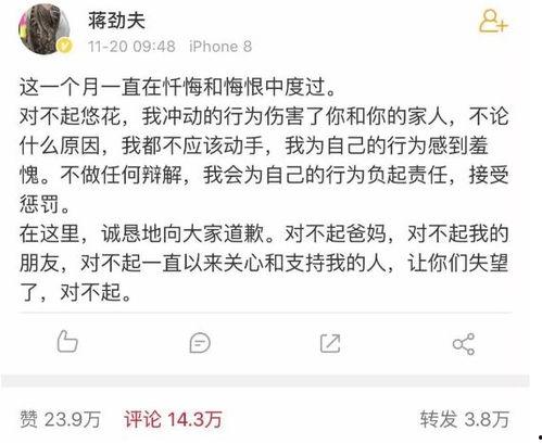 娱乐圈吃瓜鹿姐是谁,她是如何成为热门话题的？