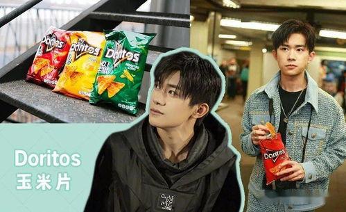 娱乐吃瓜防失联,轻松防失联，畅享娱乐圈精彩瞬间