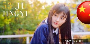 爱豆吃瓜娱乐酱鞠婧祎,爱豆吃瓜娱乐酱，揭秘明星幕后生活点滴”